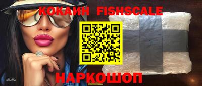 круглые Ставрополь