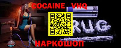 дживик Среднеуральск