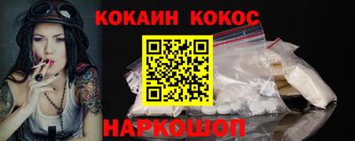 круглые Ставрополь