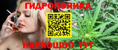 дживик Среднеуральск