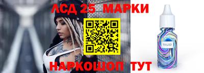 дживик Среднеуральск