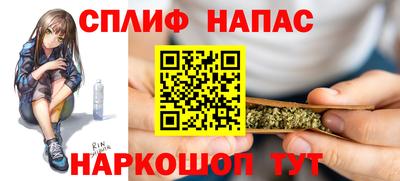 дживик Среднеуральск