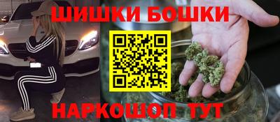 круглые Ставрополь