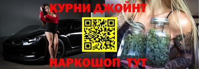дживик Среднеуральск