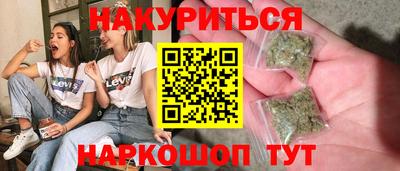 круглые Ставрополь