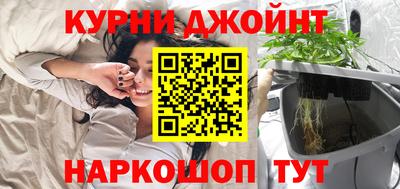 дживик Среднеуральск