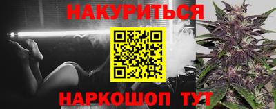 дживик Среднеуральск