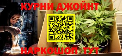 круглые Ставрополь