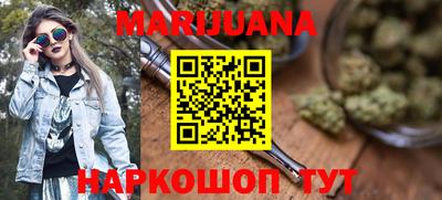 дживик Среднеуральск