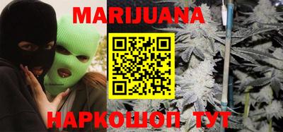 таблы Старая Купавна