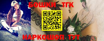 круглые Ставрополь