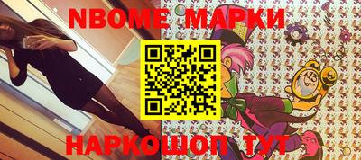 круглые Ставрополь