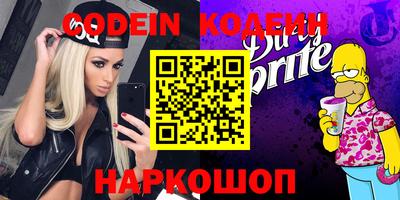 круглые Ставрополь
