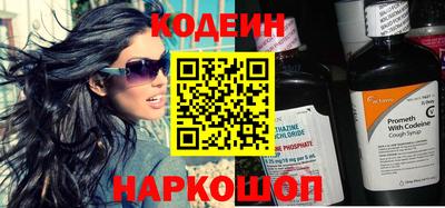 круглые Ставрополь