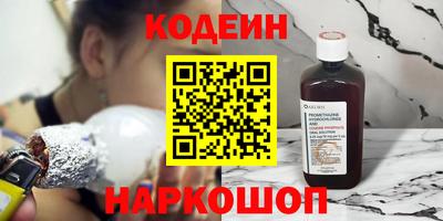 дживик Среднеуральск