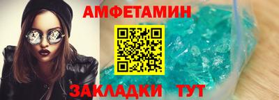 дживик Среднеуральск