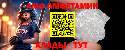 дживик Среднеуральск