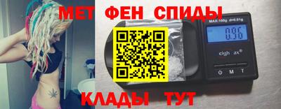 круглые Ставрополь