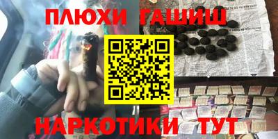 дживик Среднеуральск