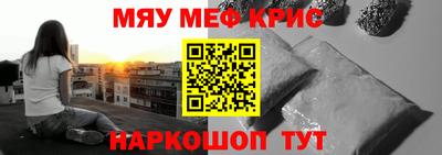 дживик Среднеуральск