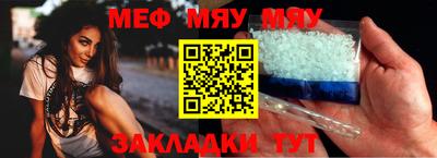 дживик Среднеуральск