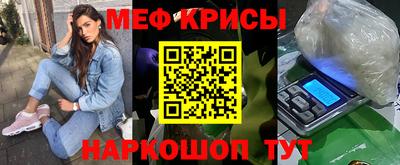 дживик Среднеуральск