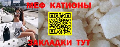 круглые Ставрополь